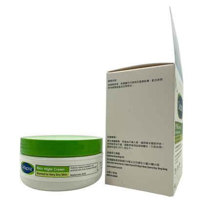 Cetaphil Rich Hydrating Night Cream 48g