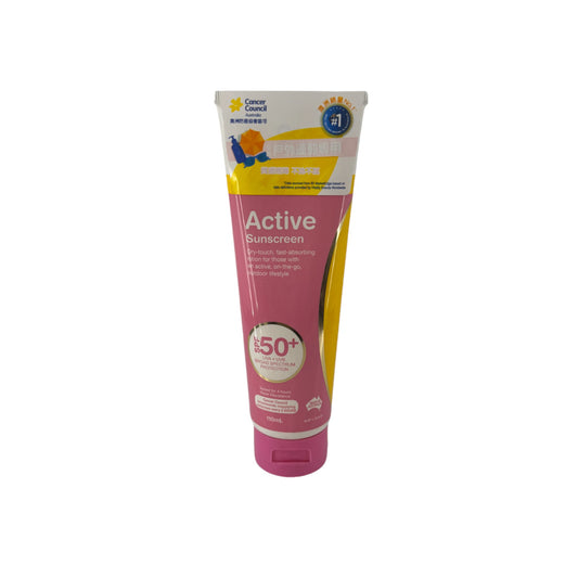 Cancer Council CCA Active Sunscreen SPF50+ 110ml