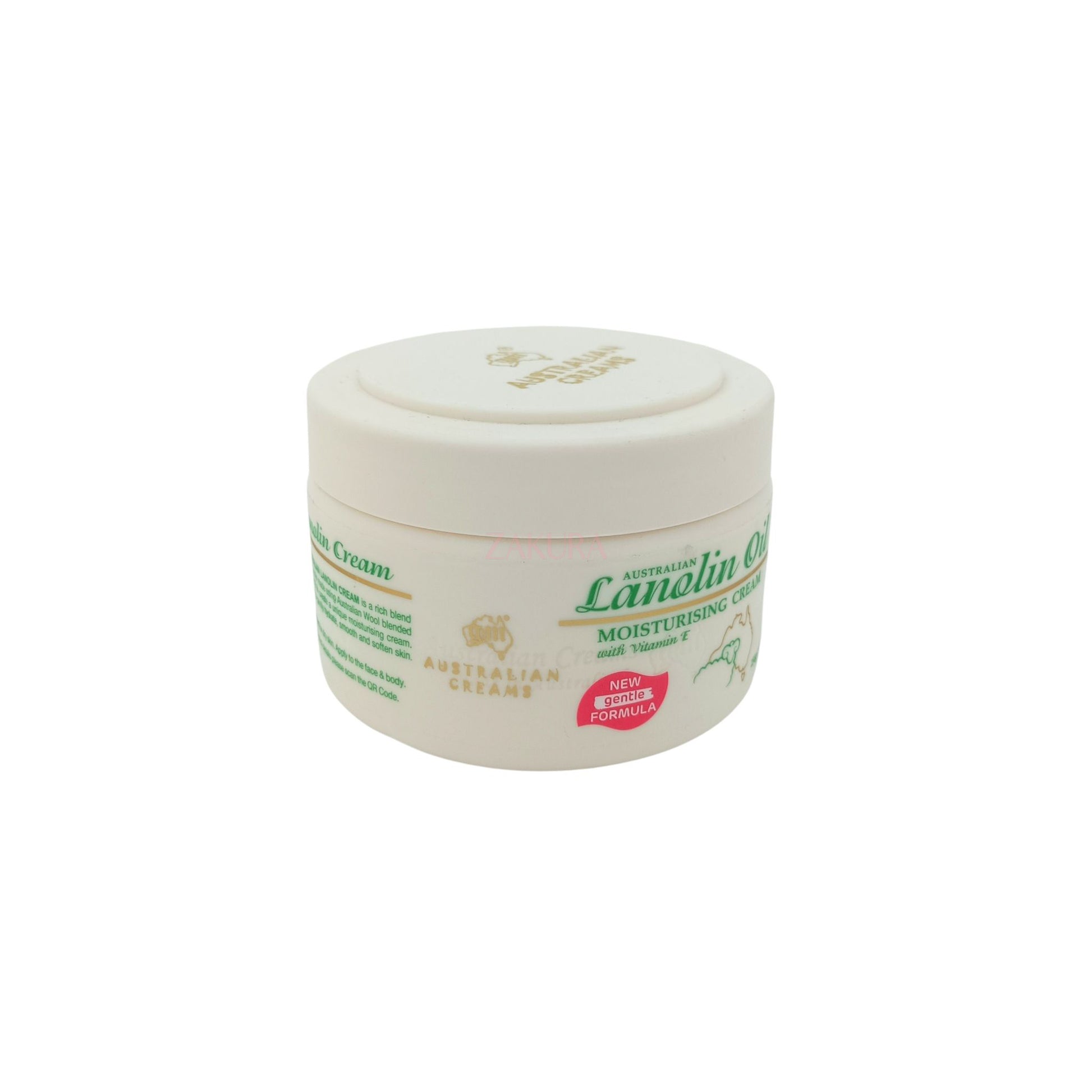 G&M Lanolin Oil Moisturising Cream (250g/ 500g) 250g