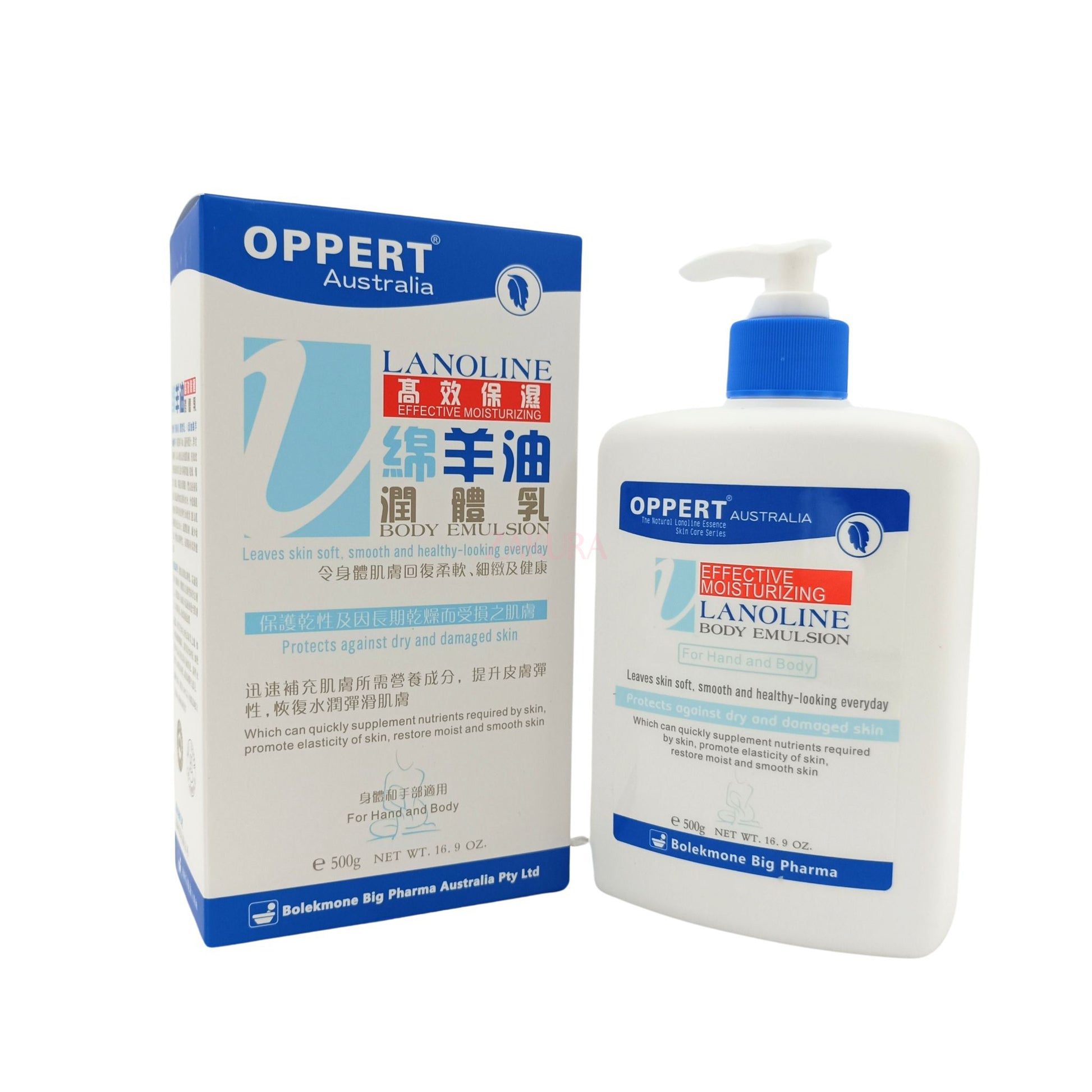 OPPERT Effective Moisturizing Body Emulsion 500g