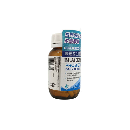 Blackmores Probiotics+ Daily Health 30caps