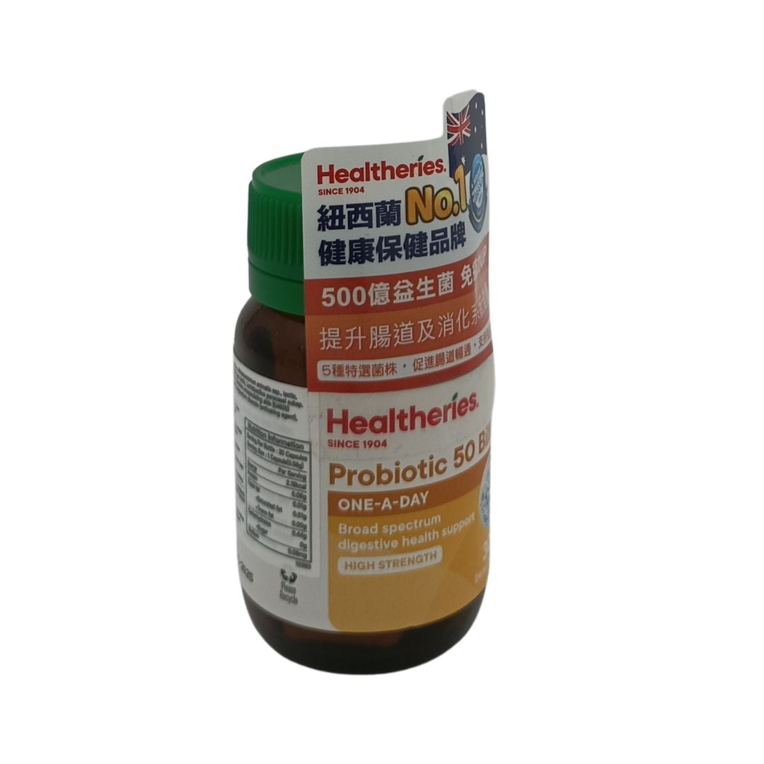 Healtheries Probiotica 50 Billion 30caps