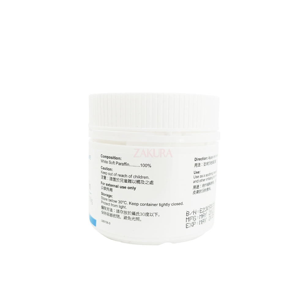 Chemill White Soft Paraffin 100g