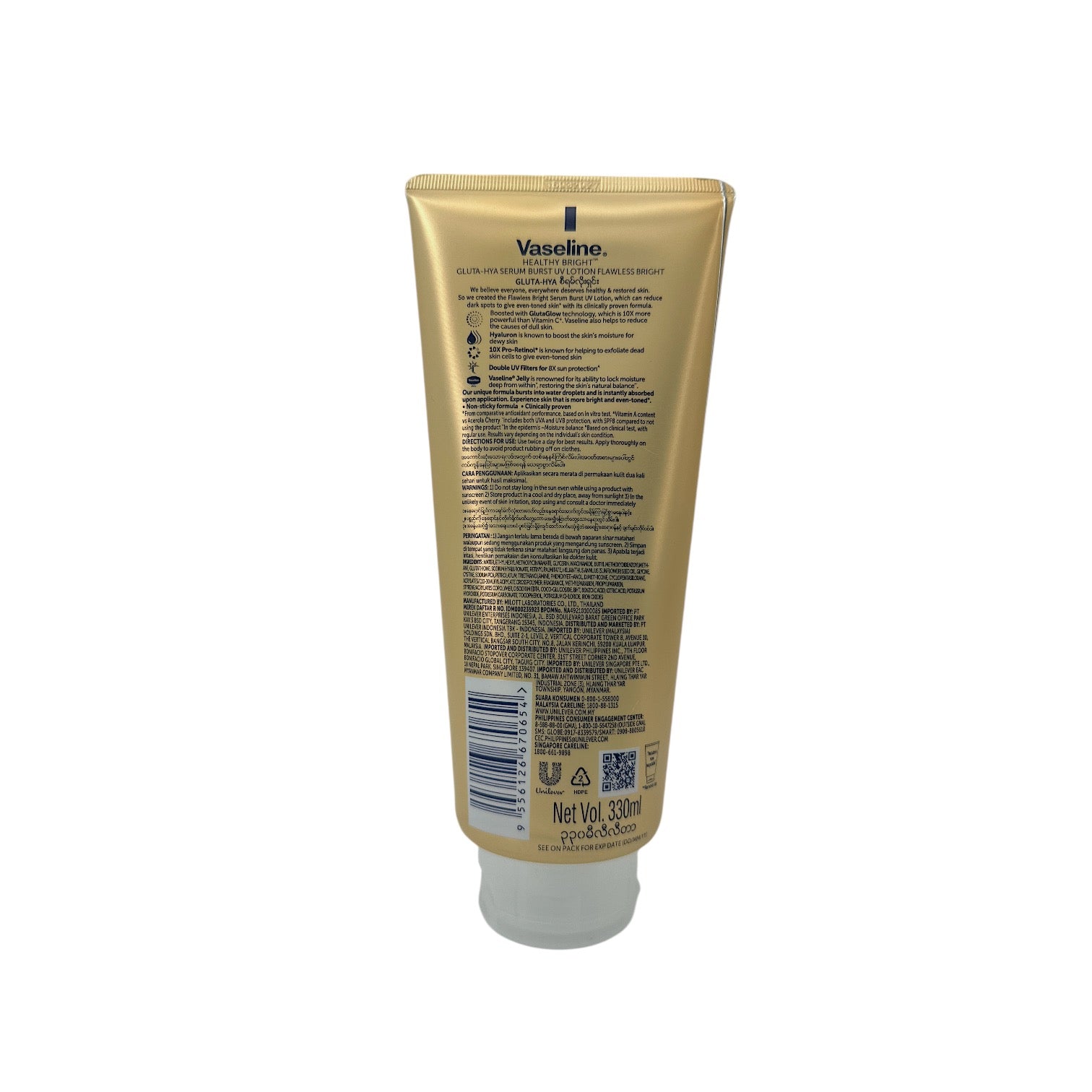 Vaseline Healthy Bright Gluta-Hya Serum Burst Lotion 330ml