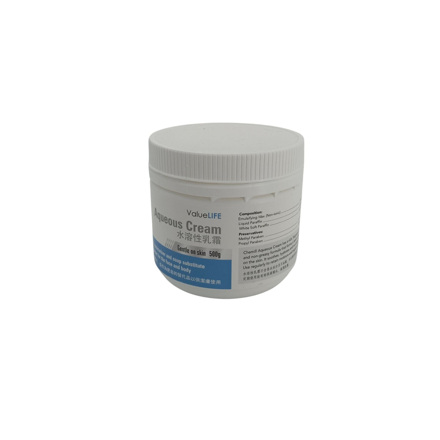 Chemill Aquesous Cream W/O BP 500g