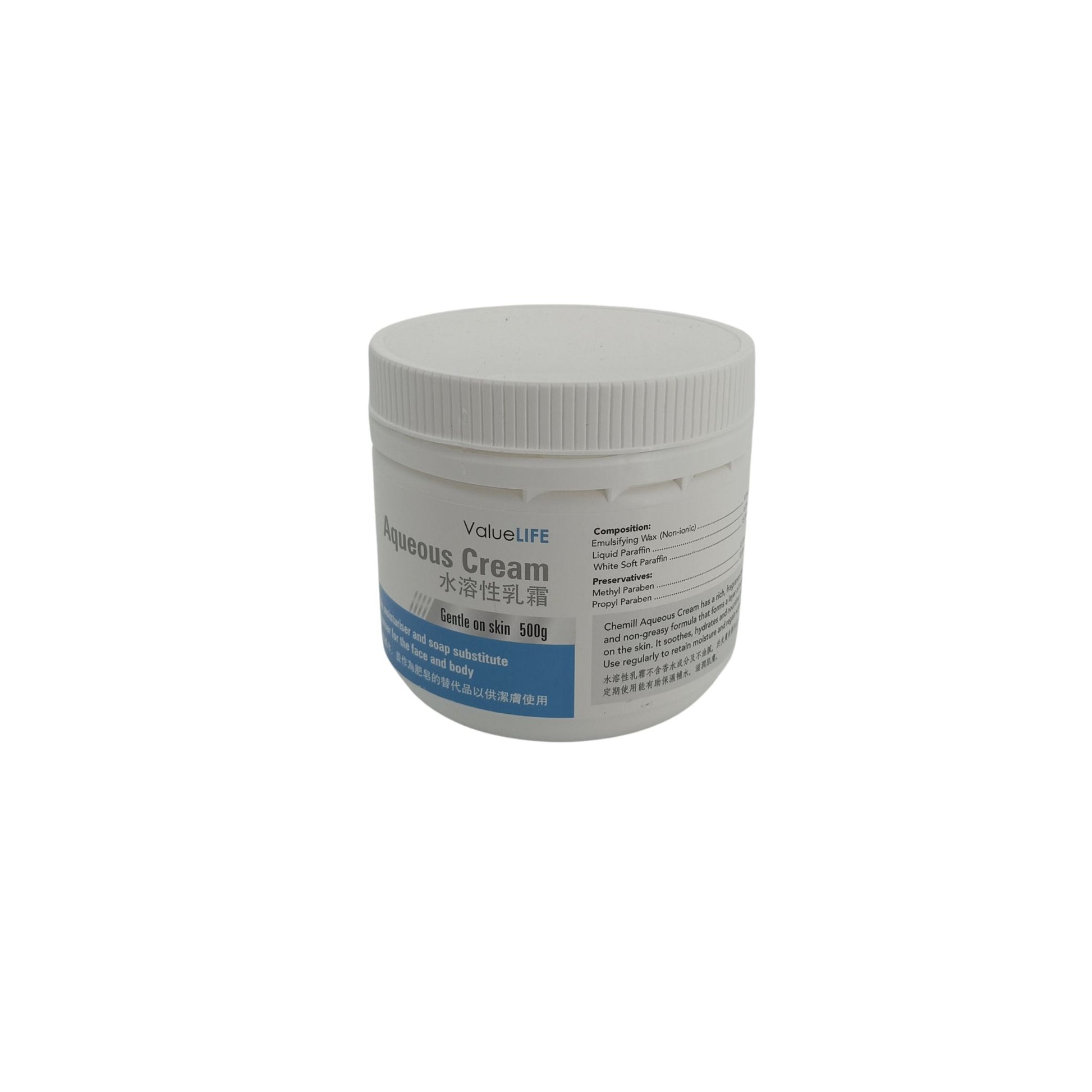 Chemill Aquesous Cream W/O BP 500g