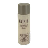(No Photo ) Elixir Lifting Mositure Emulsion II (Miniature) 18ml