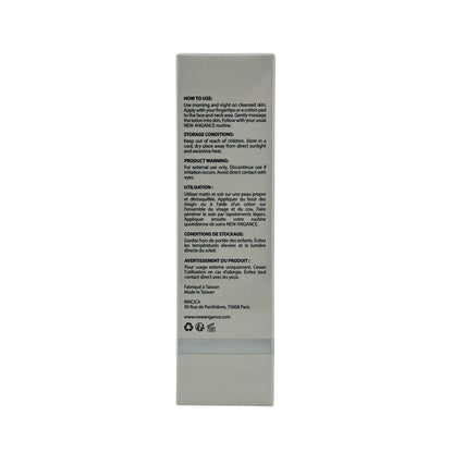 New Angance Hydrating Lotion-High Concentration of Peptides  120ml