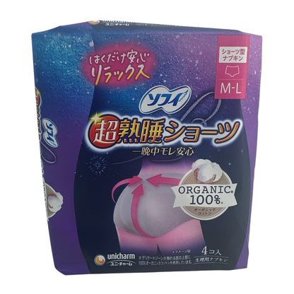 Unicharm Sofy Overnight Pants (M/L) 4pcs