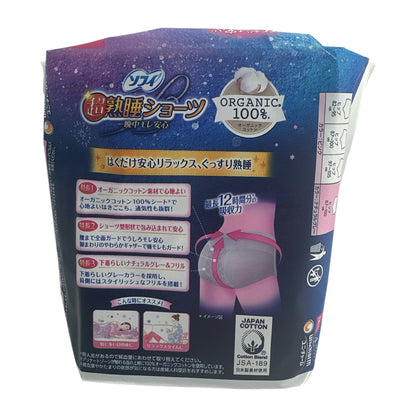 Unicharm Sofy Overnight Pants (M/L) 4pcs
