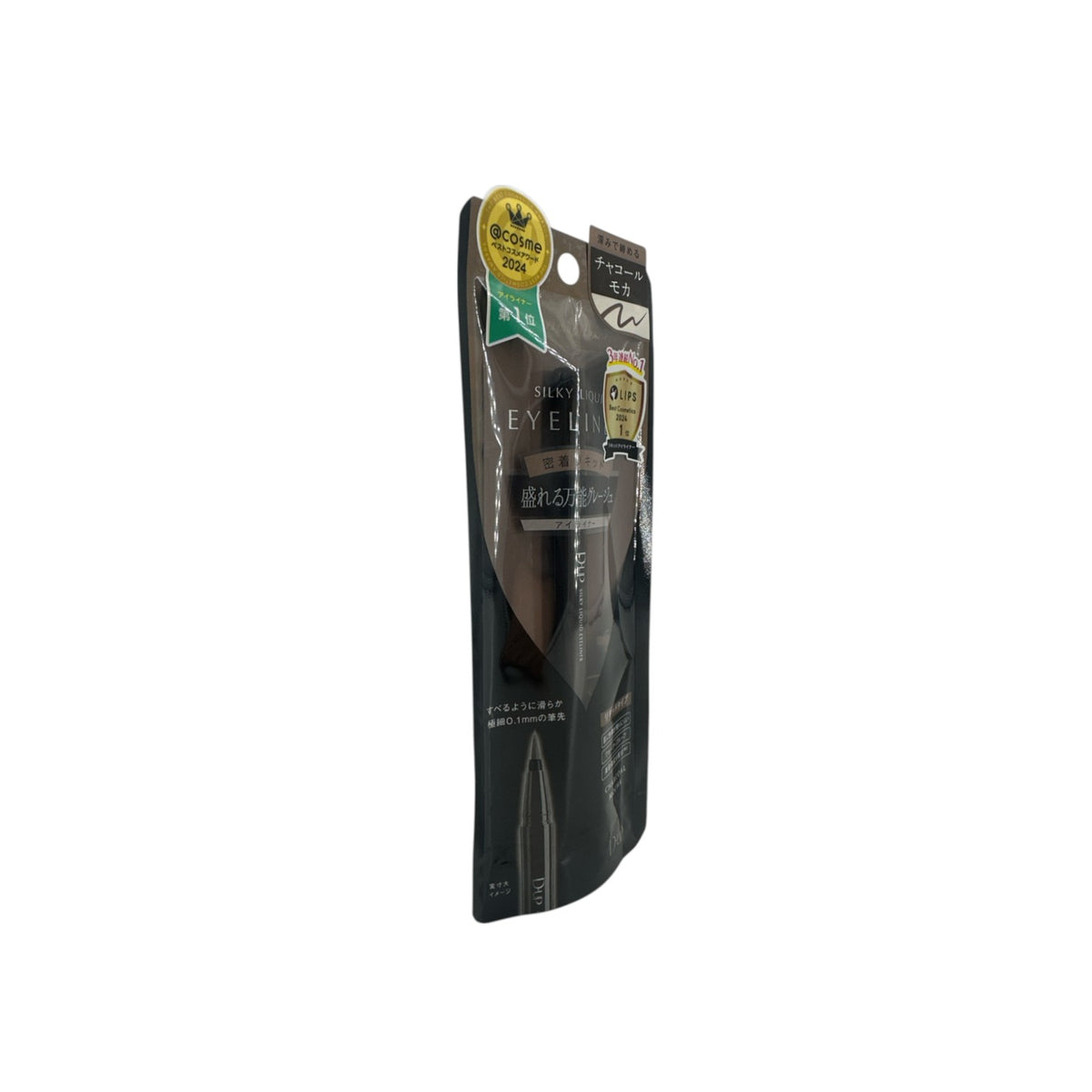 D-UP Silky Liquid Eyeliner (Charcoal Mocha) 1pc