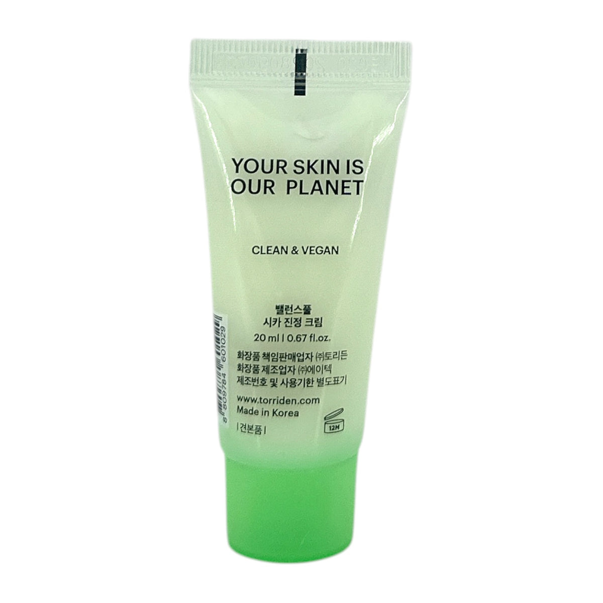 Torriden Balanceful Cream 20ml