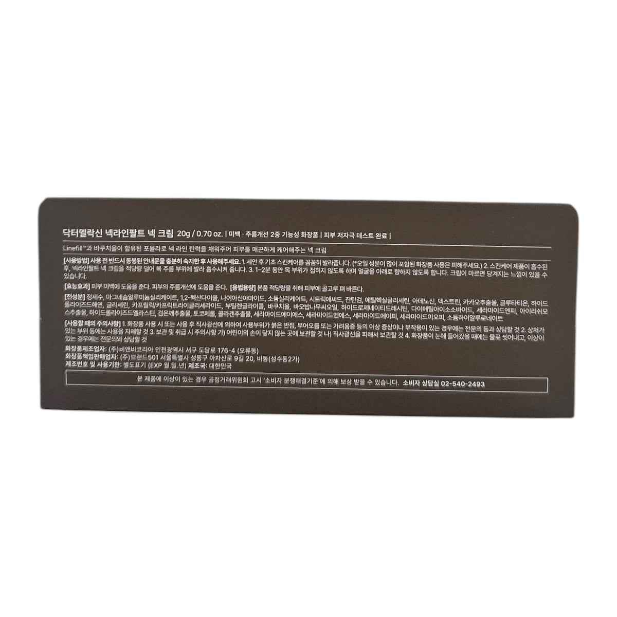 Dr. Melaxin Necklinephalt Neck Cream 20ml