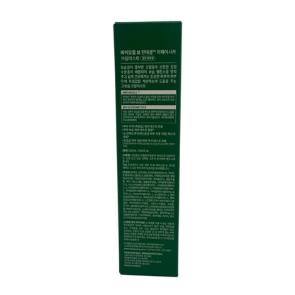 BOH PANTHECELL Repair Cica Cream Mist 120ml