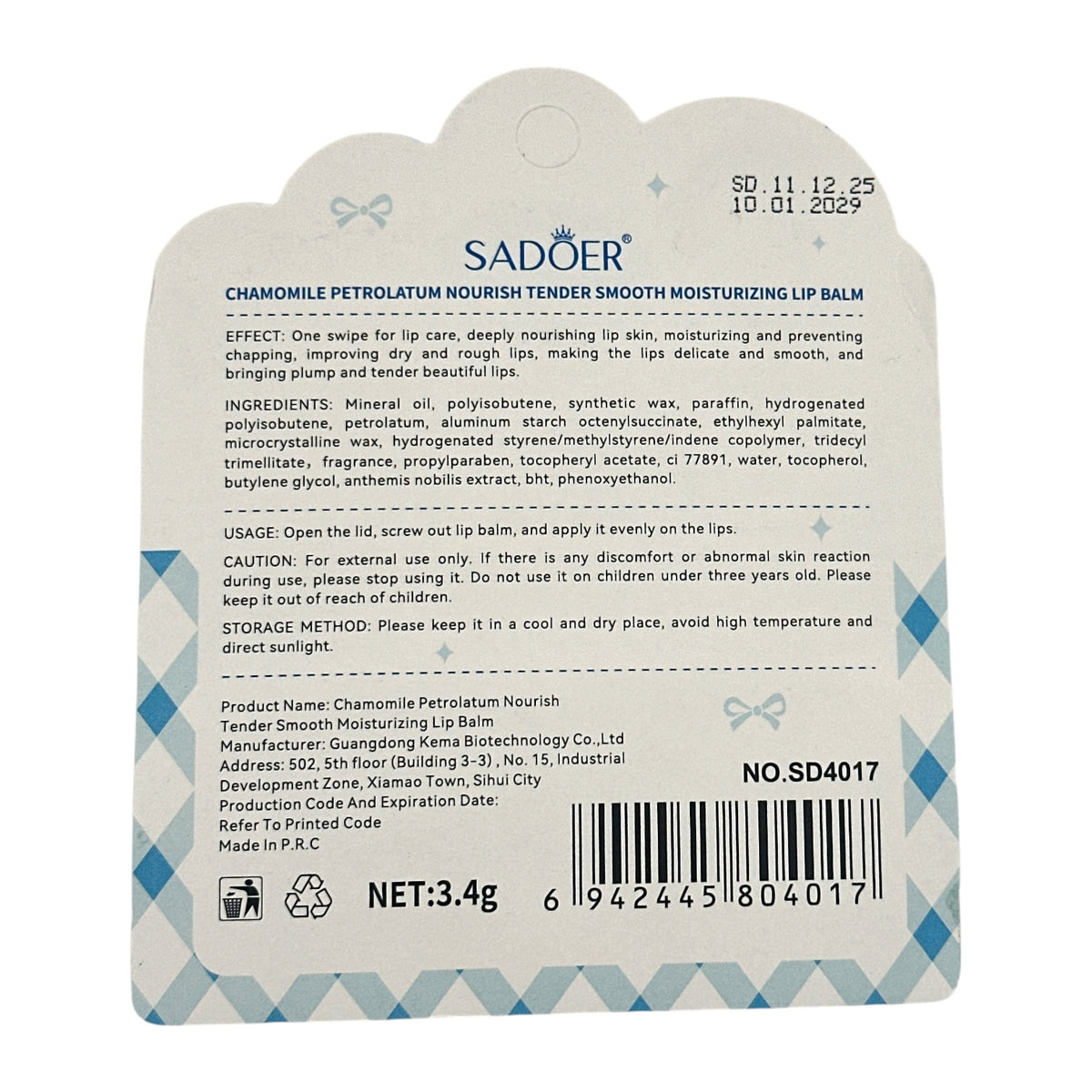 SADOER Chamomile Vaseline Nourishing Smooth Lip Balm 3.4g