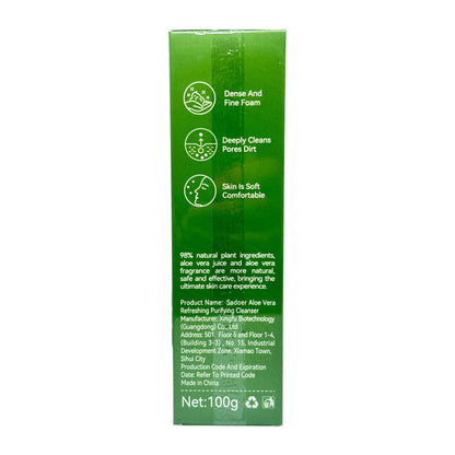 SADOER Aloe Vera Refreshing Purifying Cleanser 100g
