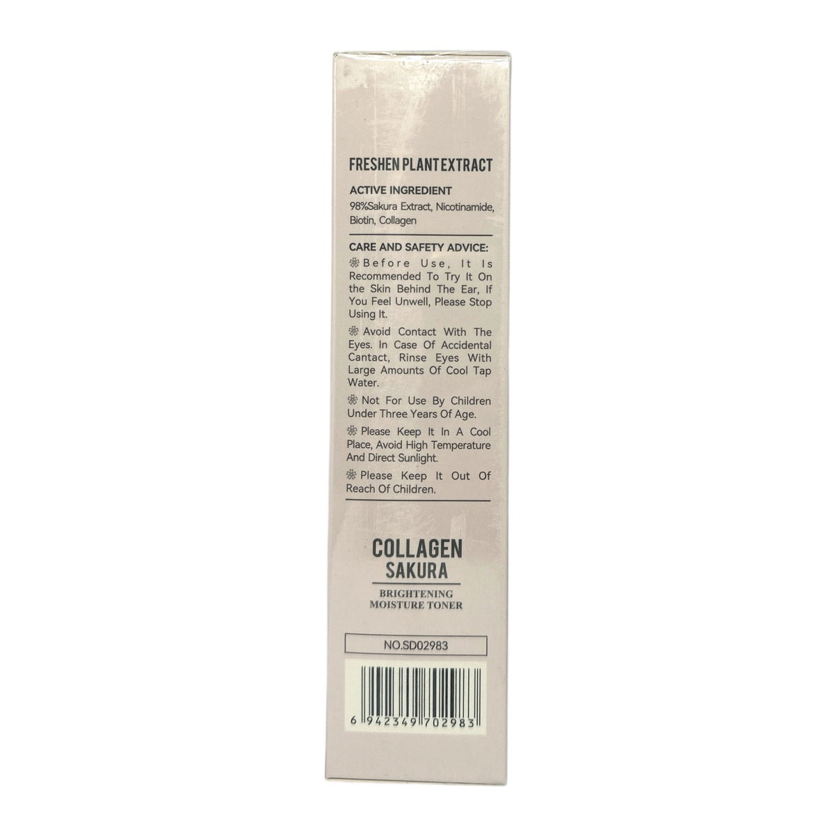 SADOER Sakura Collagen Radiant Clarifying Toner 100ml