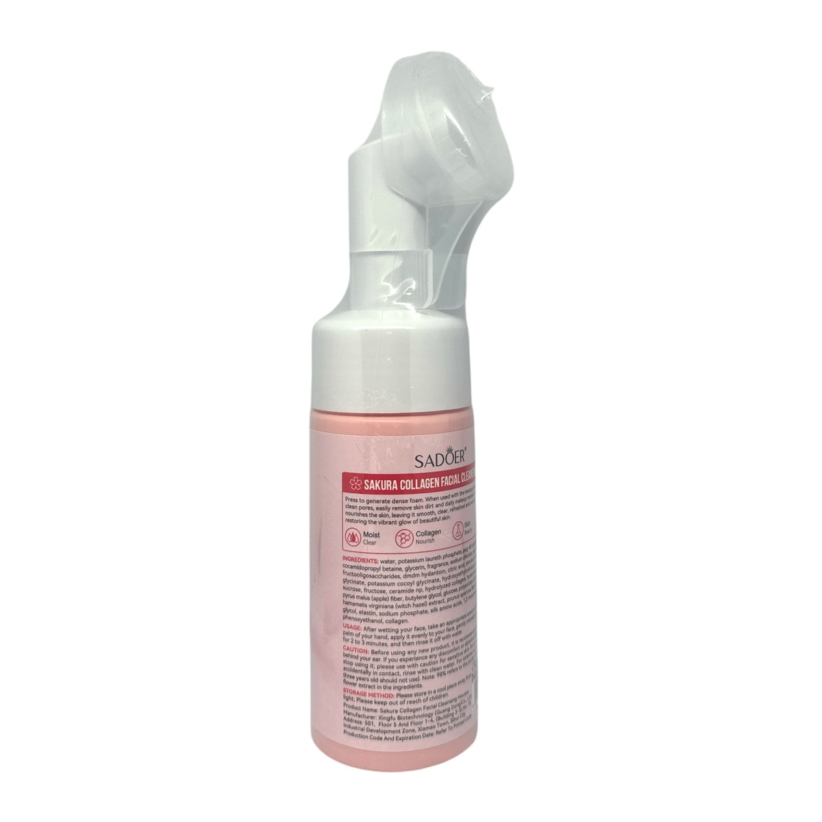 SADOER Sakura Collagen Facial Cleansing Foam 120ml