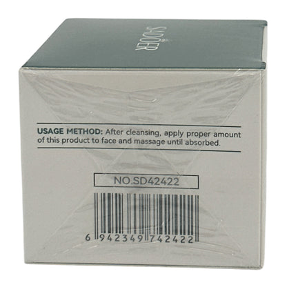 SADOER Tea Tree Anti-Acne Oil-Control Face Cream 50g