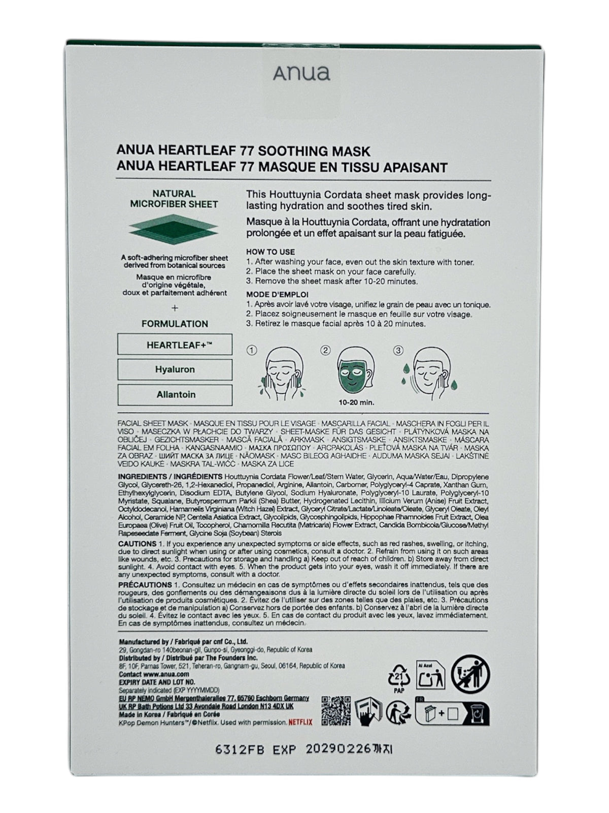 Anua Heartleaf 77 Soothing Mask (K-Pop Demon Hunters) 10pcs