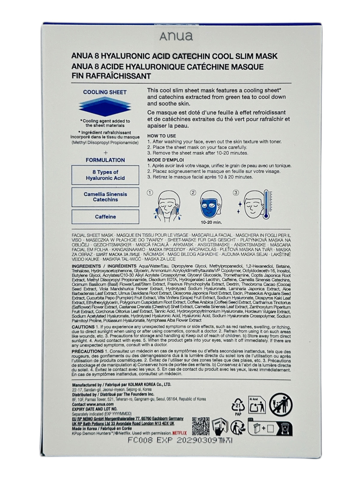 Anua 8 Hyaluronic Acid Catechin Cool Slim Mask (K-Pop D 10pcs