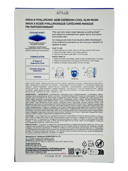 Anua 8 Hyaluronic Acid Catechin Cool Slim Mask (K-Pop D 10pcs