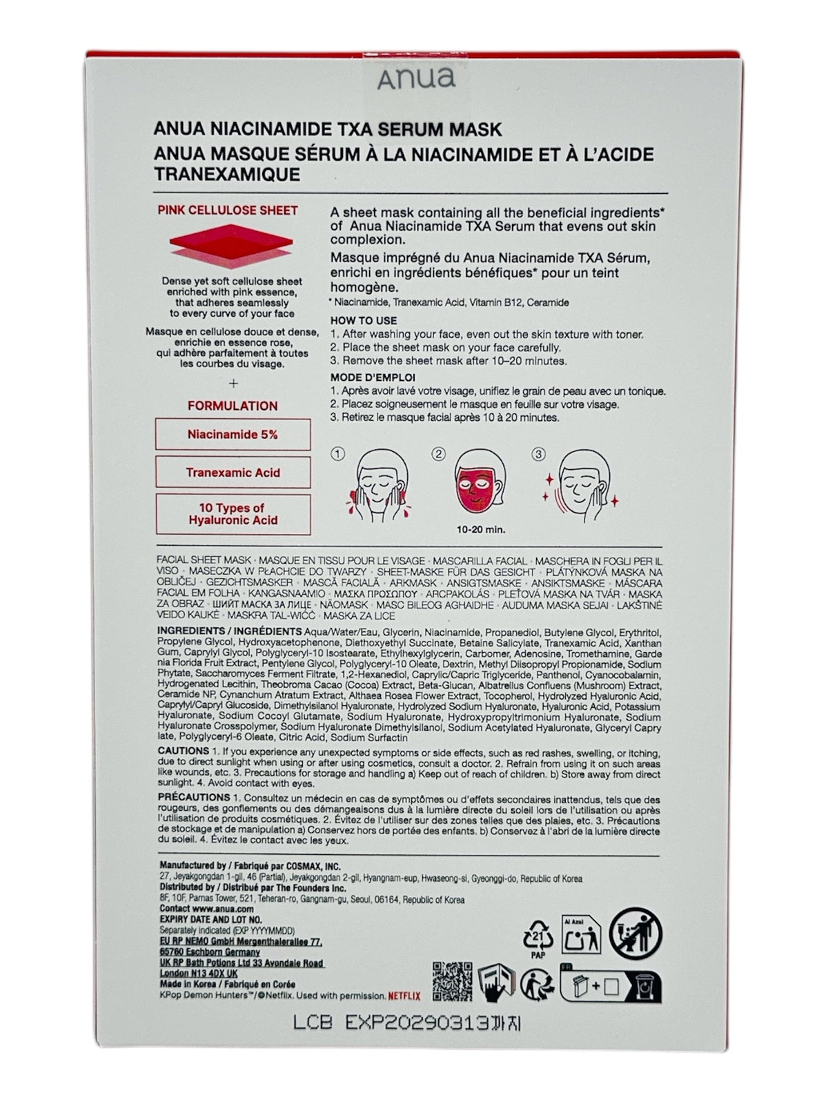 Anua Niacinamide TXA Serum Mask (K-Pop Demon Hunters) 10pcs