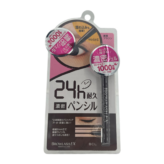 BCL Browlash EX Slim Gel Pencil - Deep Brown 1pc