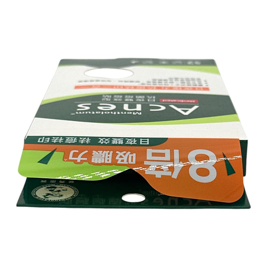 Mentholatum Acnes Anti-bacteria Spot Dressing (Day & Night) 52pcs