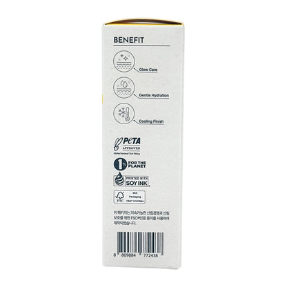 Ongredients Skin Barrier Glow Mist 50ml