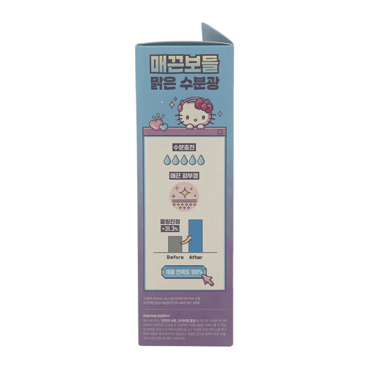 S.Nature Aqua Oasis Toner + Moisturising Cream Set 300ml+30ml